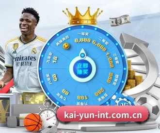 kai-yun-int.com.cn APP